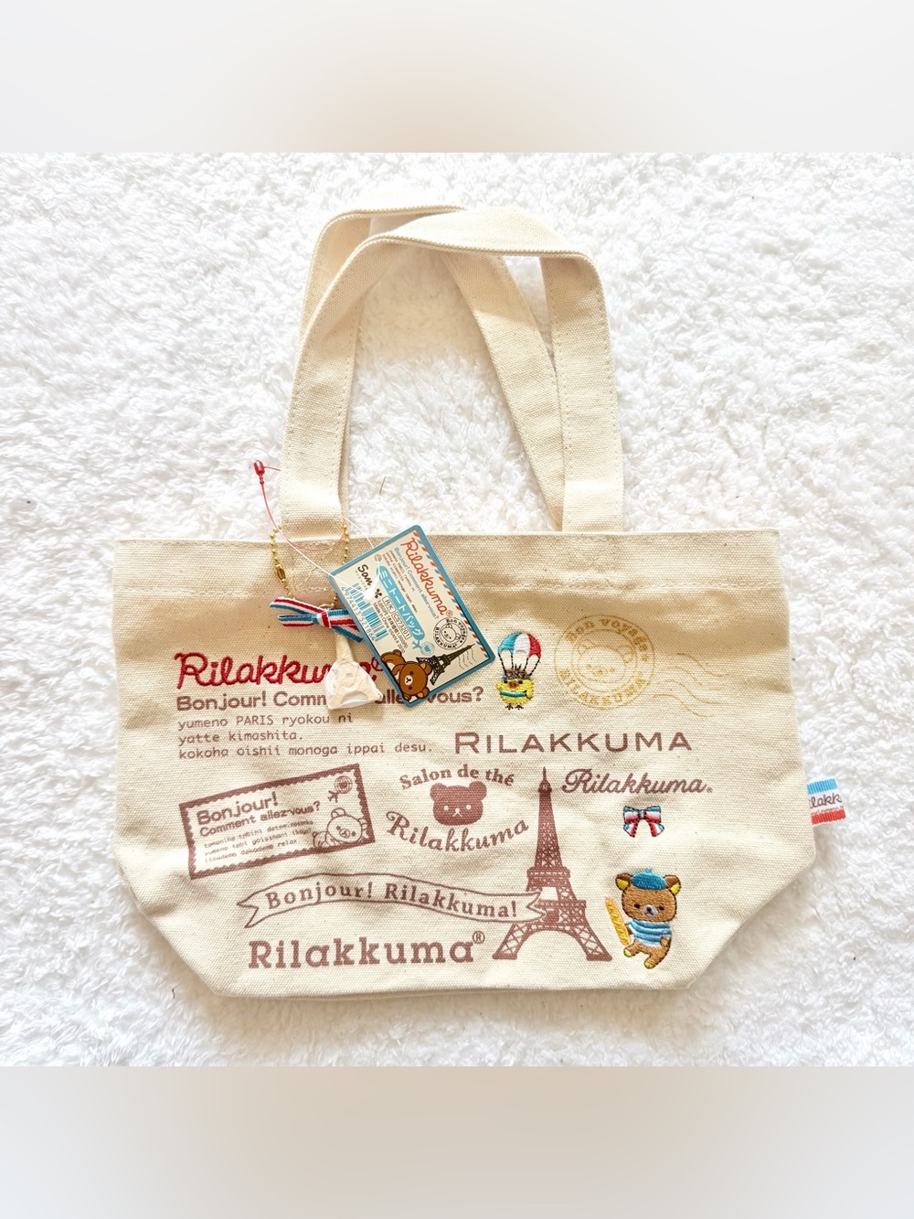 RARE Rilakkuma Korilakkuma animal Paris  Purse tote bag Exclusive Japan
